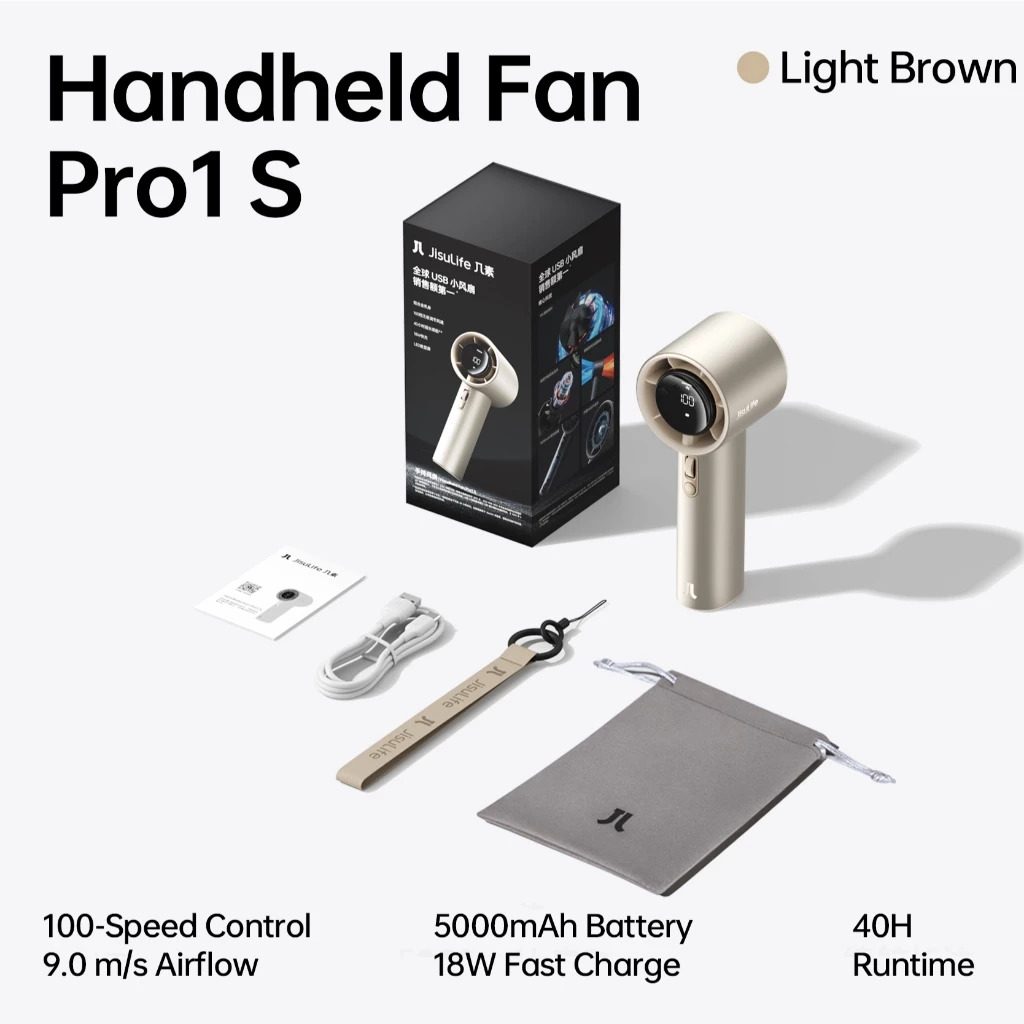 Color: (Upgraded) Bright Brown